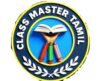 Class Master Tamil