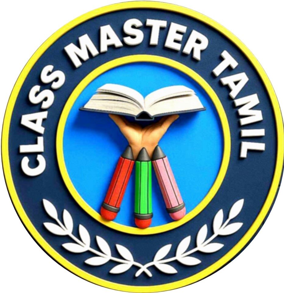Class Master Tamil